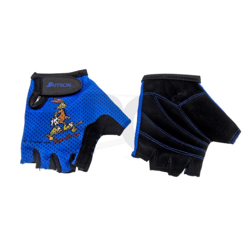 RĘKAWICZKI DZIECIĘCE CG-1170