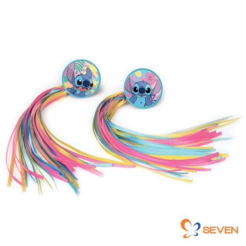 FRĘDZELKI SEVEN STITCH ART.59293